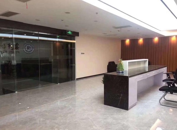 湯臣金融大廈