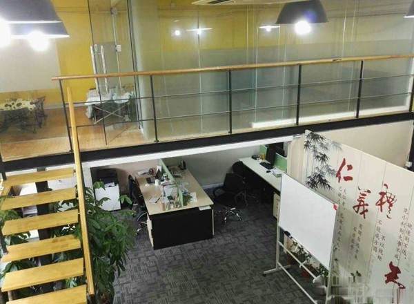加禾loft創(chuàng)意園