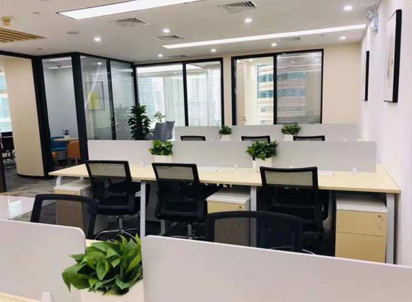 城建國際中心