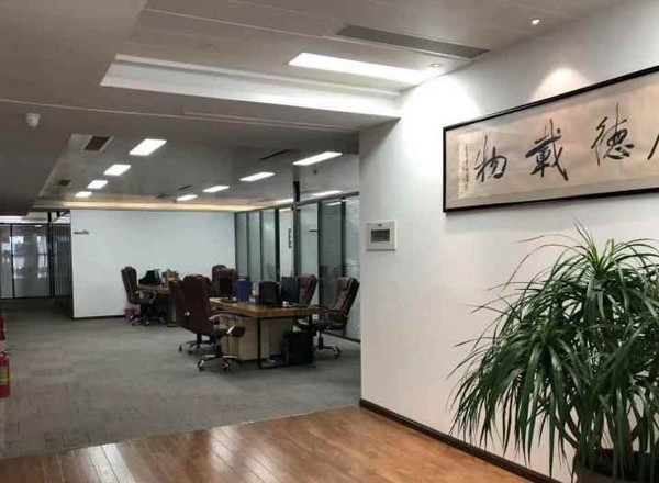 禹州廣場