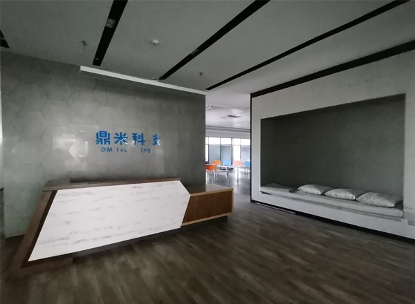翔港科創(chuàng)園