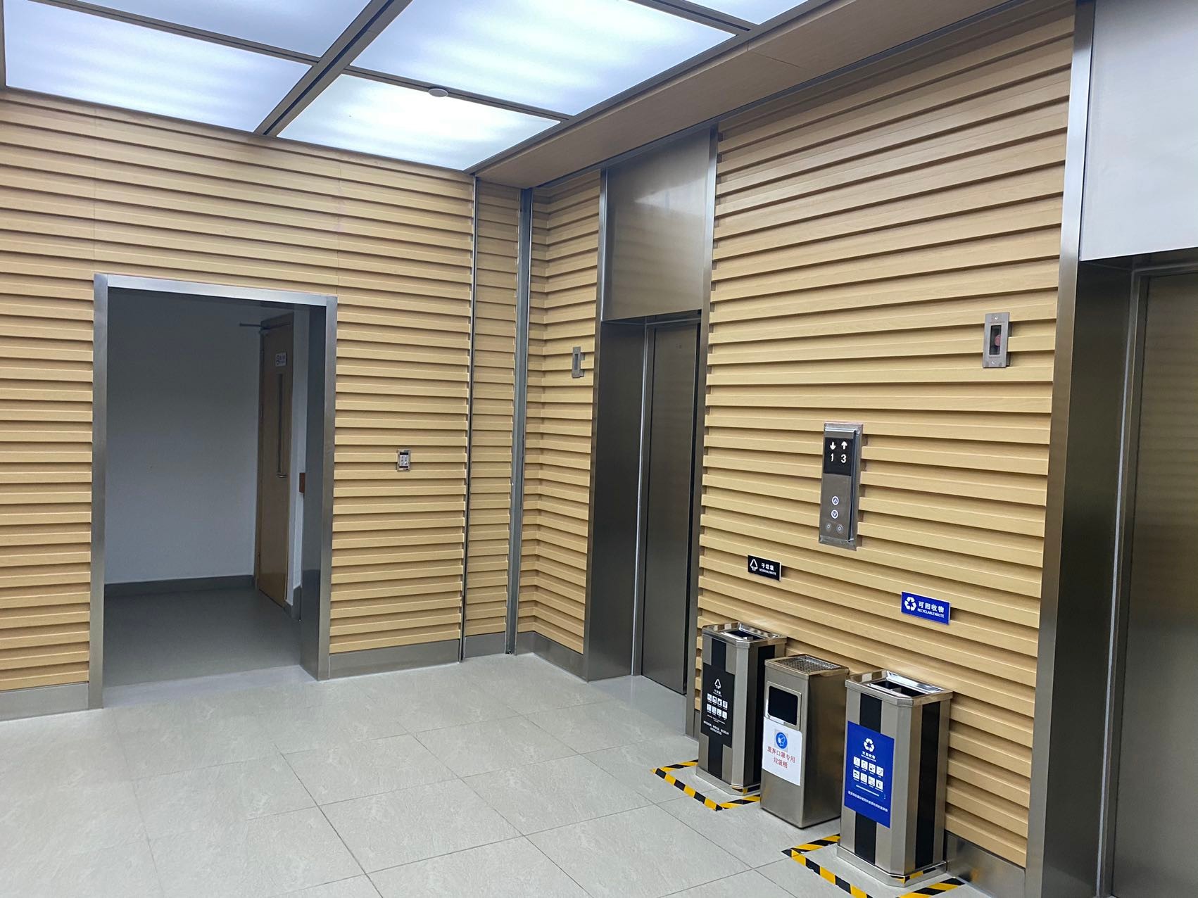 臨港海洋科技廣場