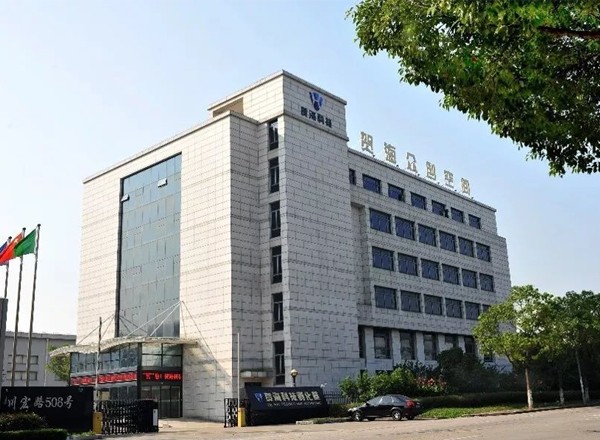 錦鼎商務(wù)樓