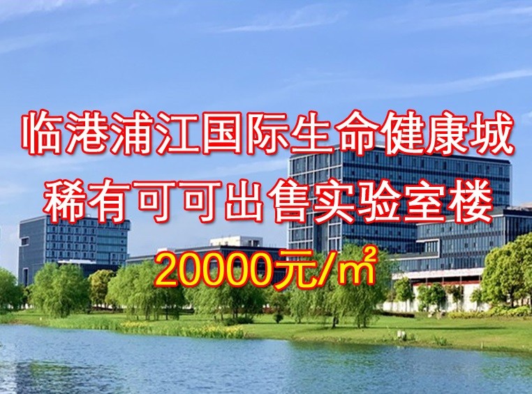 辦公之家