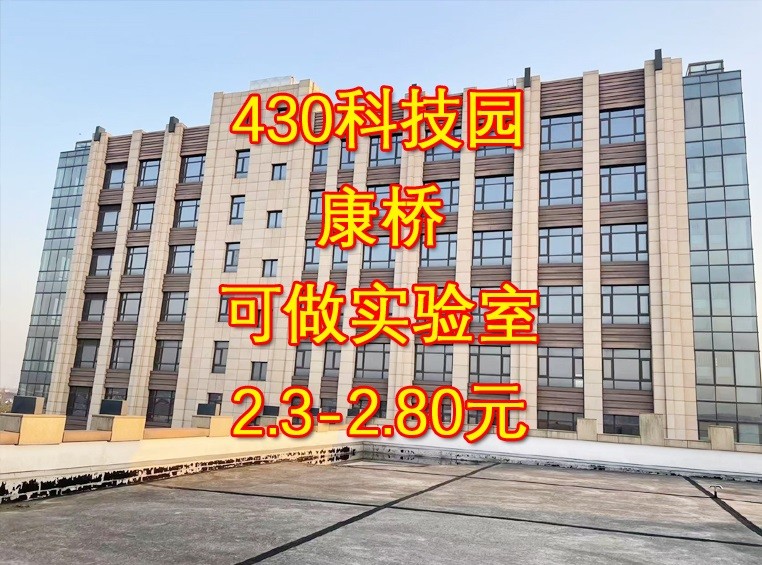 辦公之家