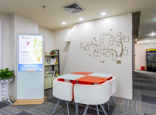 第一際企業(yè)孵化園(偉泰大廈)