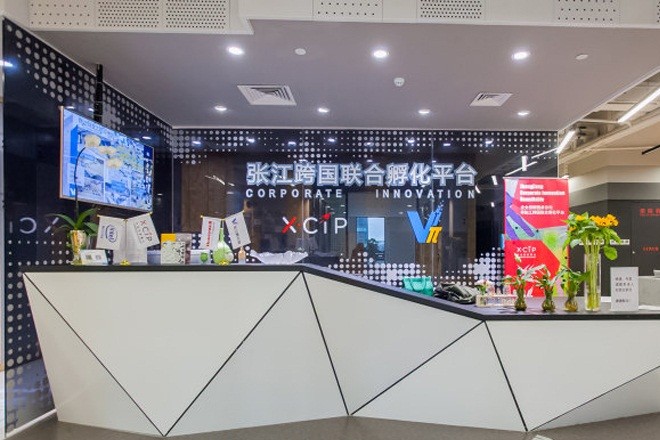 XNode(科海大樓)