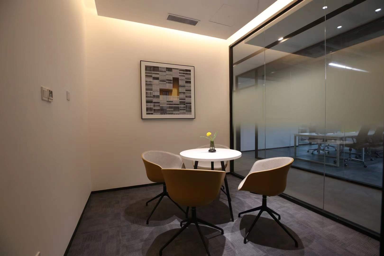 展想商務(wù)中心(展想中心)