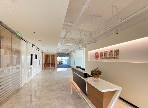 光明金融大廈