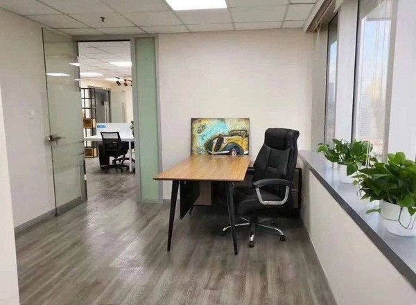 恒積大廈