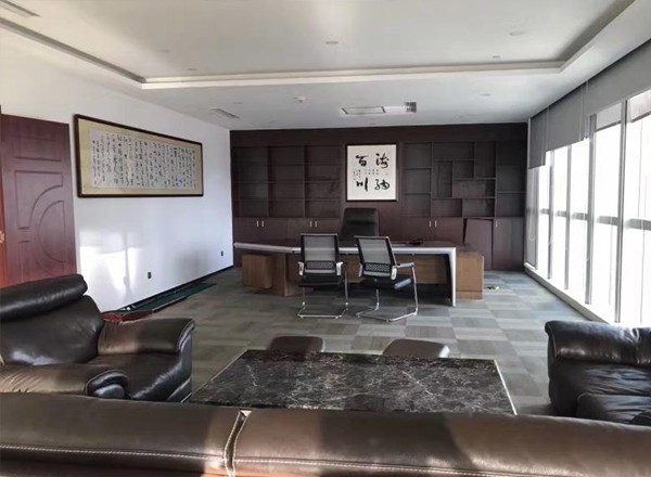 恒基名人大廈
