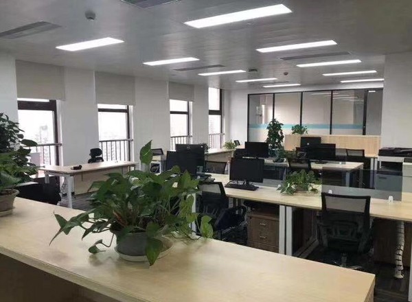 華隆大廈