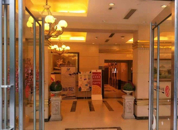 六合大廈