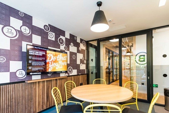 WeWork(延平路135號(hào))