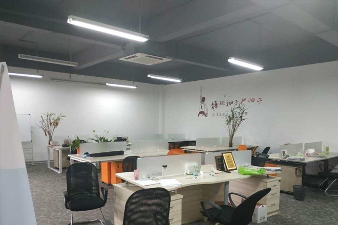 甘泉德必易園