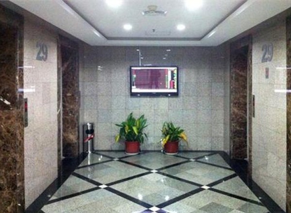 華源世界廣場