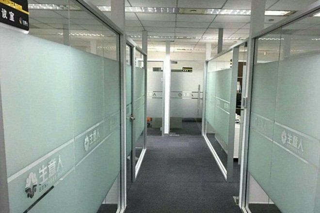 伸大廈