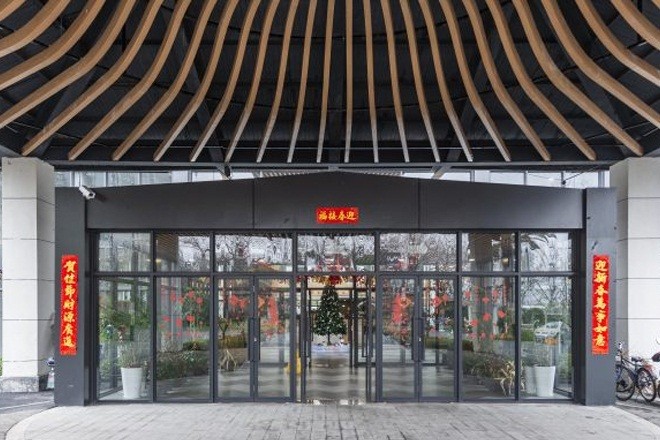 創(chuàng)享域