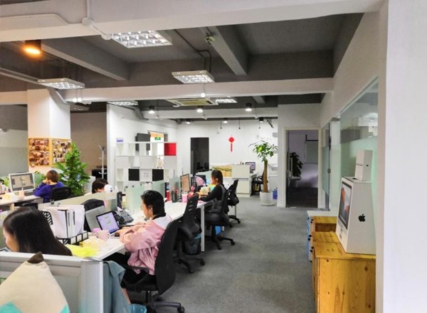 景源時(shí)尚產(chǎn)業(yè)園
