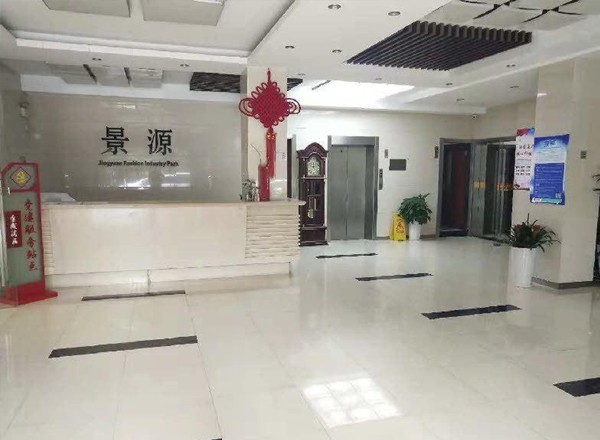 景源時(shí)尚產(chǎn)業(yè)園