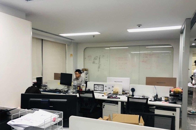 平高國際廣場