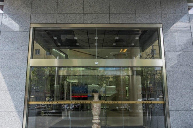 平高國際廣場