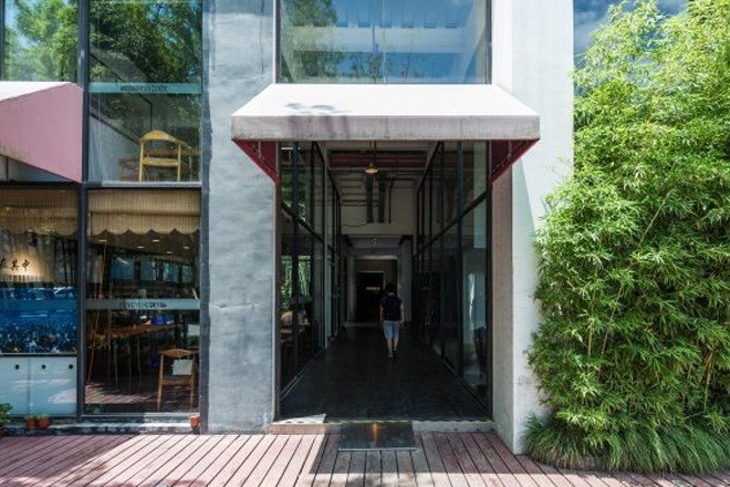 滬西德必易園
