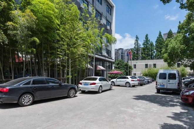 滬西德必易園
