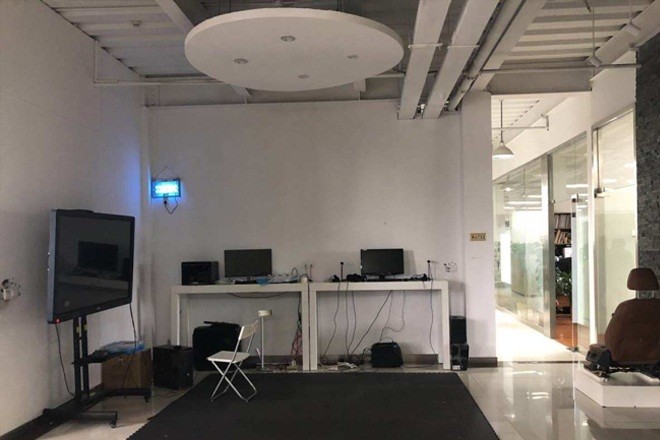 滬西德必易園