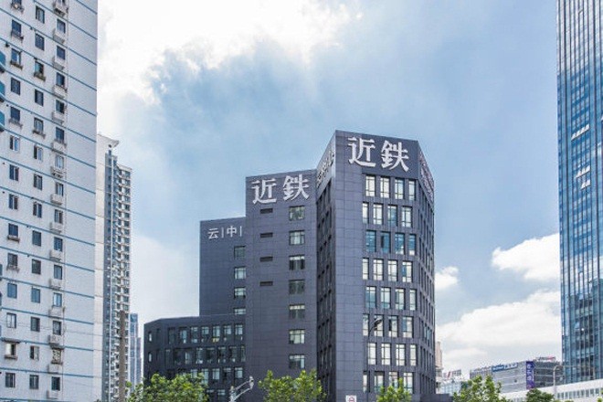 近鐵云中心