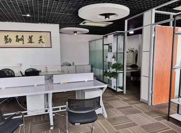 匯融大廈