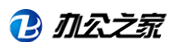 辦公之家