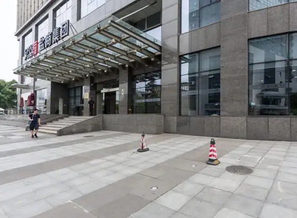 中國商飛大廈