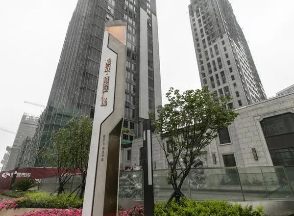 福晟錢隆廣場