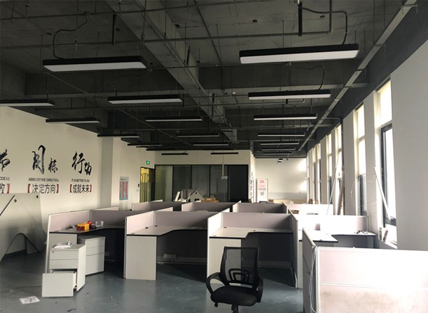 奇士科技園