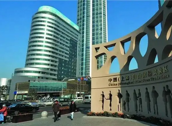 國(guó)際商貿(mào)大廈