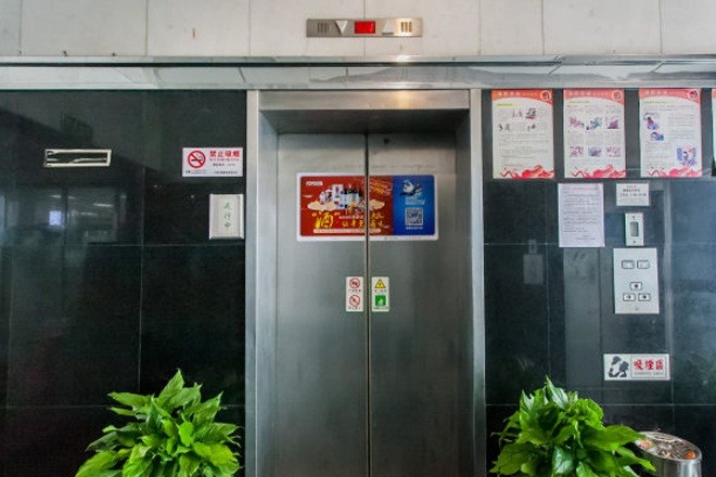 華源國際大廈