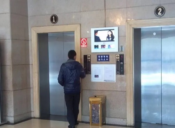 物資大廈