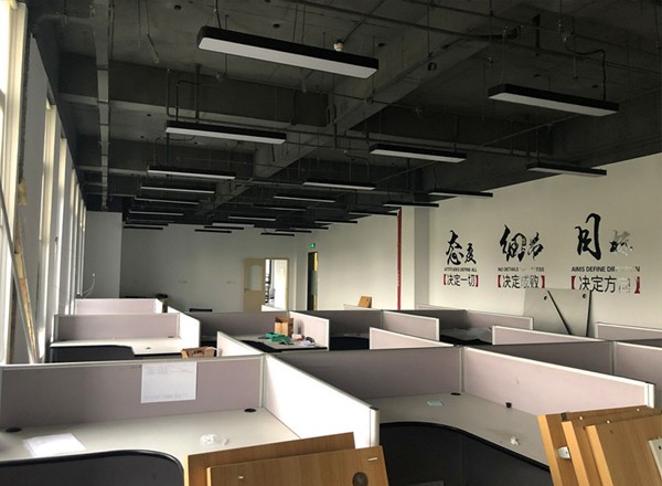 奇士科技園