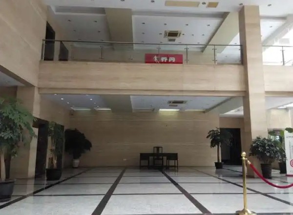 東鼎大廈