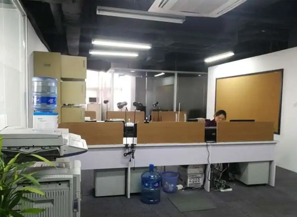 華普科技大廈