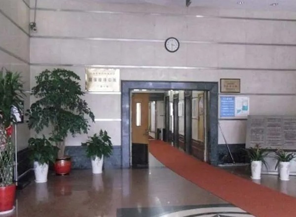 華普科技大廈
