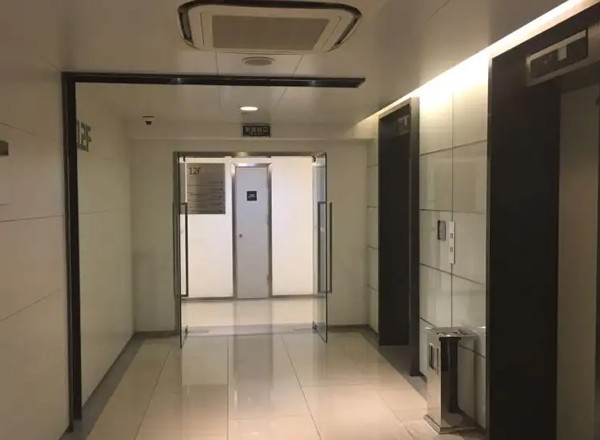 香港名都