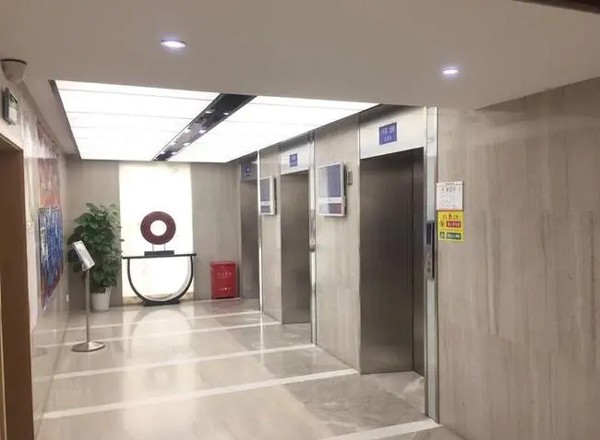 洪安大廈
