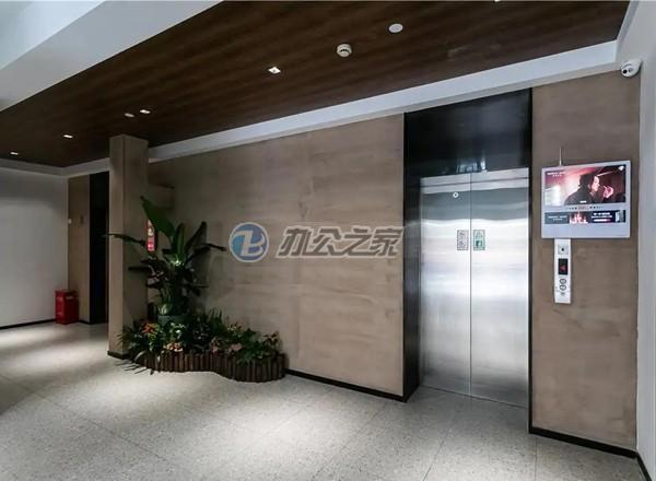 建華大樓