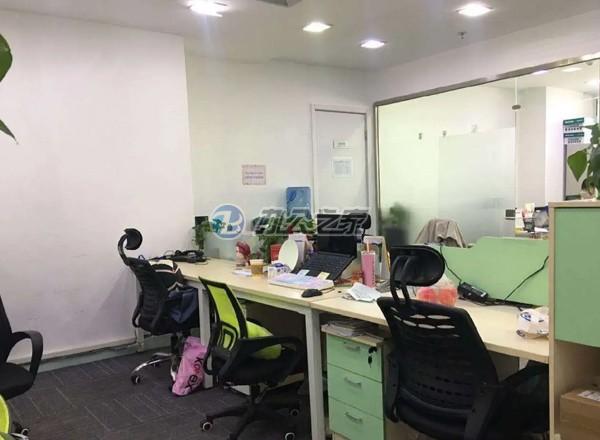 建華大樓