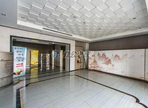 建華大樓