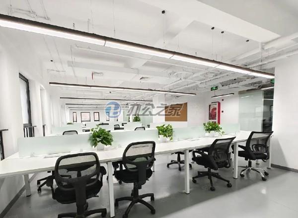 JK1933