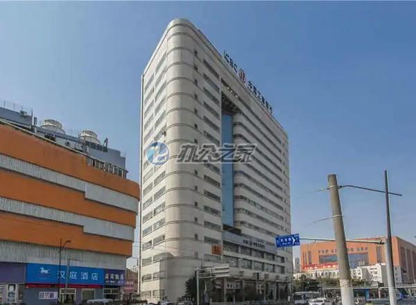 銀歷大廈
