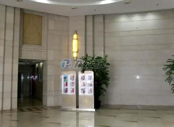 聚源大廈